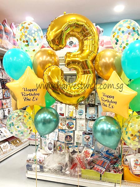 Personalised Forest Mist Megaloon Balloon Bundle Set